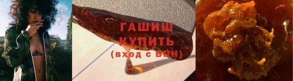 spice Вязники