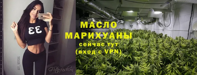 ТГК Wax  Бабушкин 